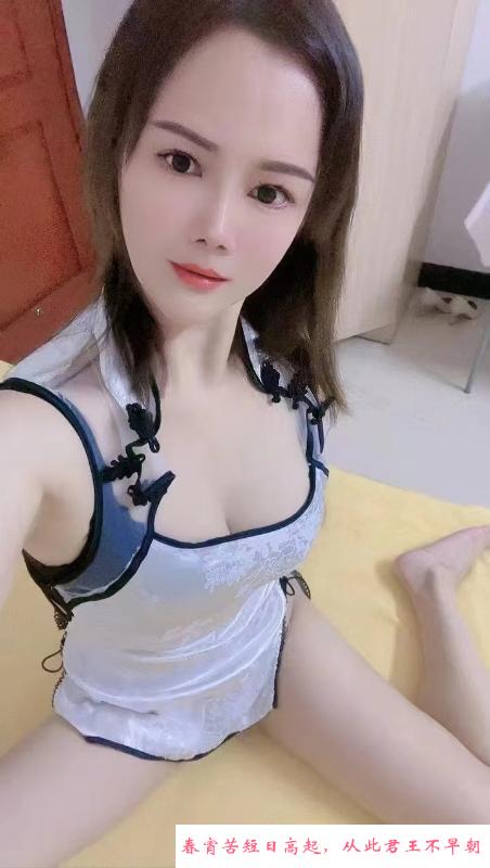 高挑妹子服务 第1张