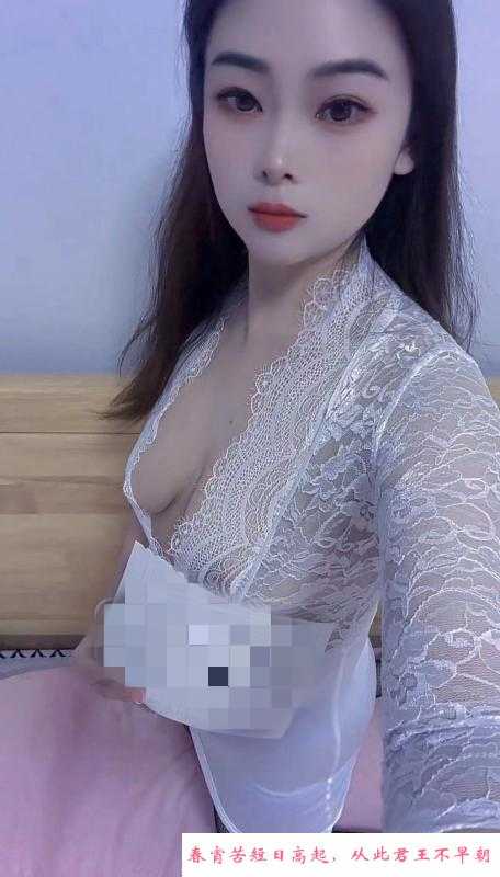 秦淮大屁股少妇 第1张
