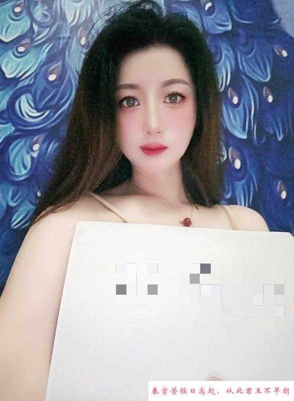 水床婉儿 第1张
