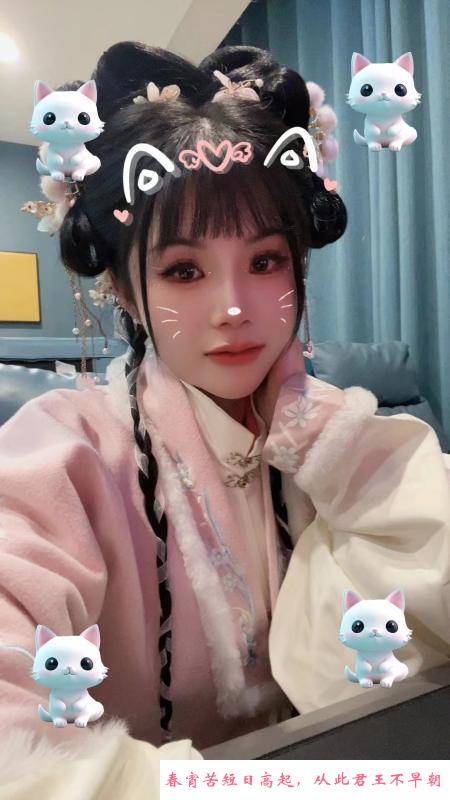 性感制服妹子 第4张