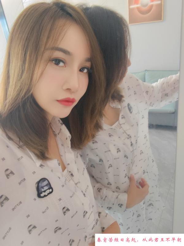 长腿韵味小少妇 第3张
