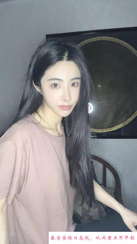 宜兴小少妇 第2张