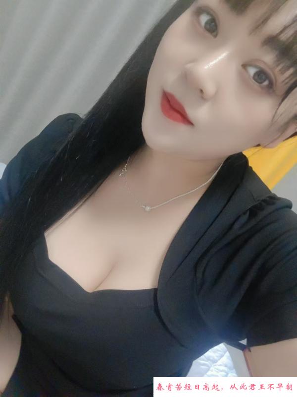 萧山少妇贝贝 第2张
