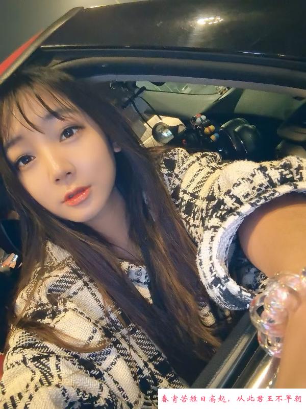 武侯迎儿 第3张
