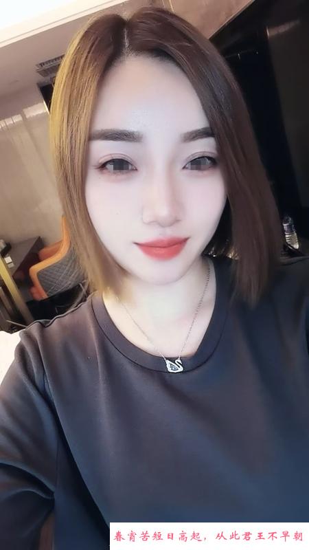 哈尔滨松北少妇 第2张