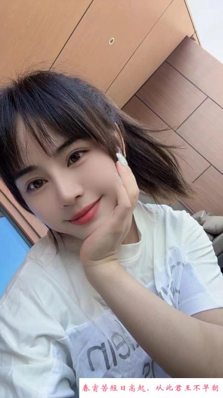 姑苏小甜妹 第3张
