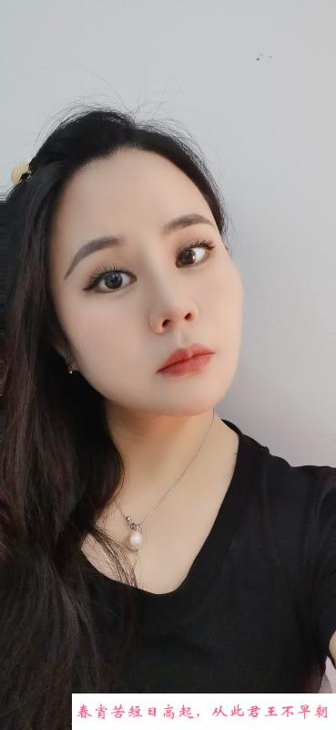 性感大胸妹子 第1张