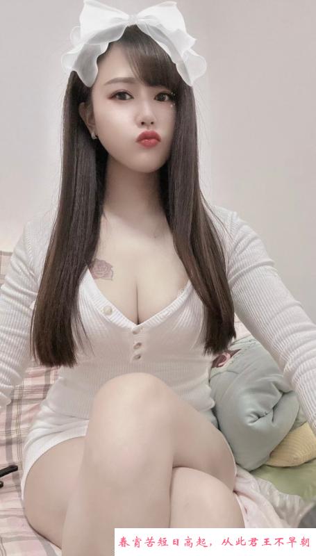 静安D乳美女 第2张