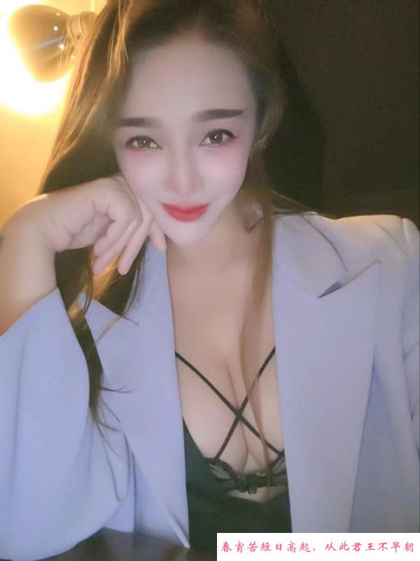 北京巨乳小姨 第4张