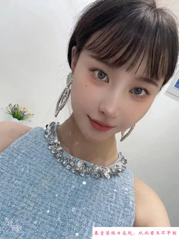 蜀山颜值美女涵涵 第4张