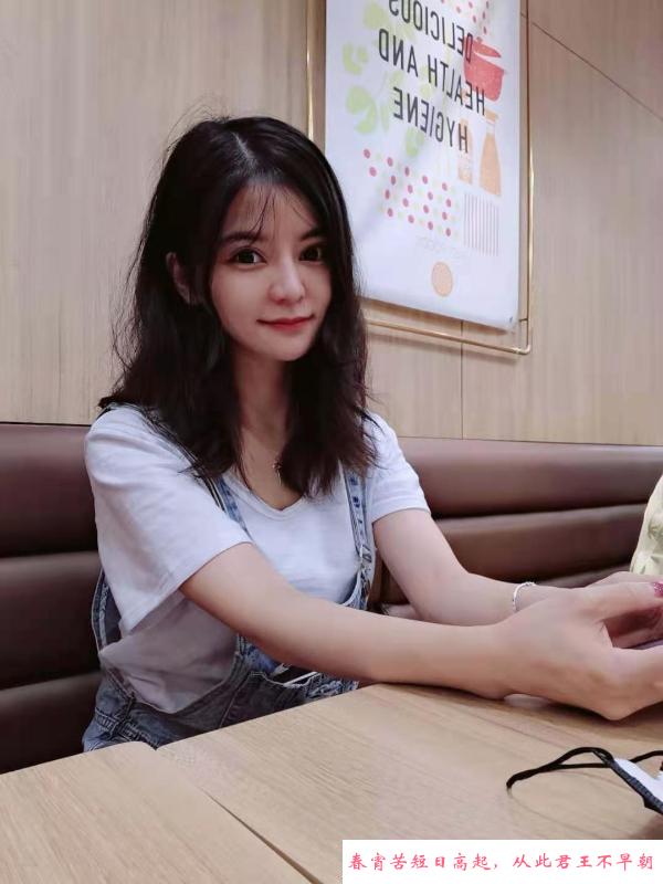 拱墅大乃兼职服物大C 第1张