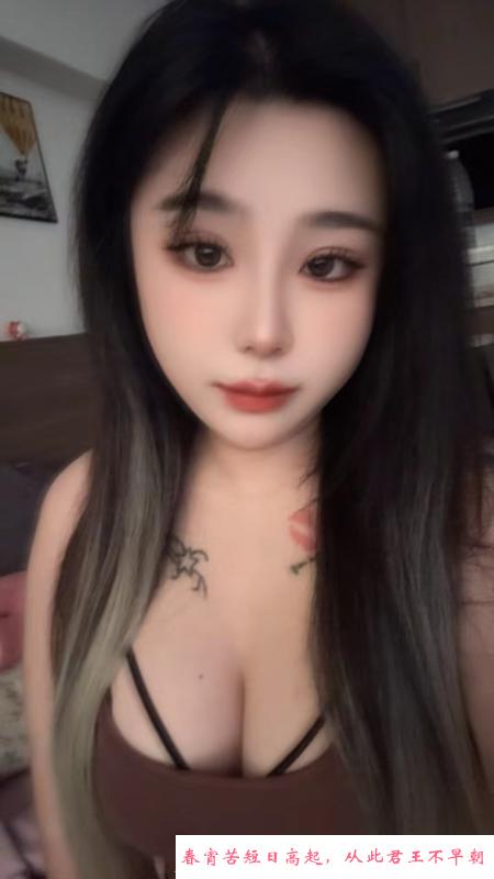 南昌小个子D胸 第2张