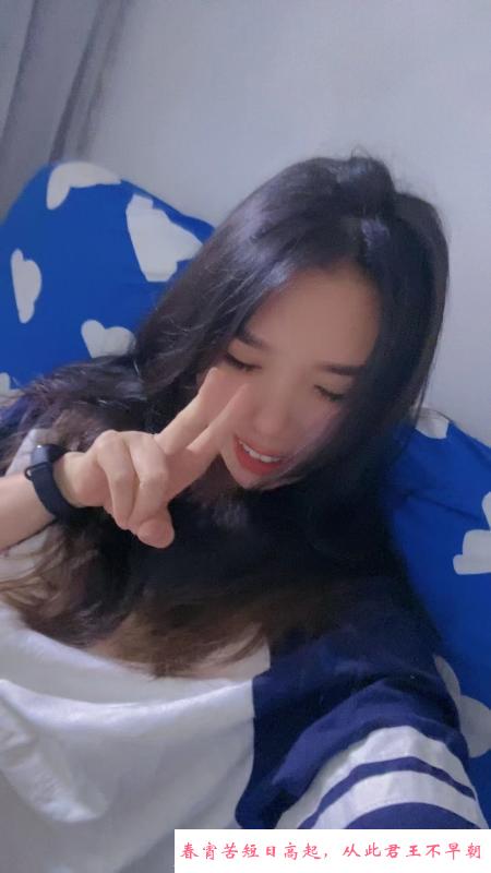 海珠风情雪儿 第1张