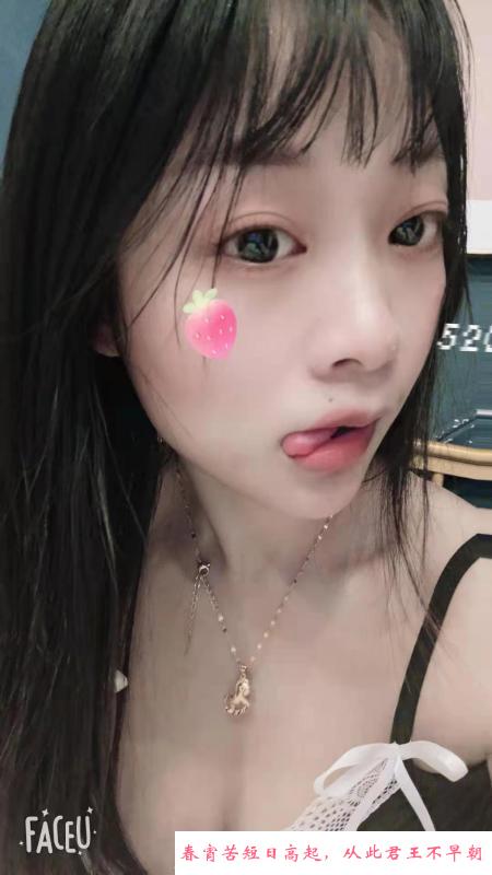 鼓楼乖乖 第3张