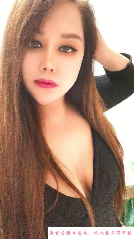 白云大奶骚妇 第2张