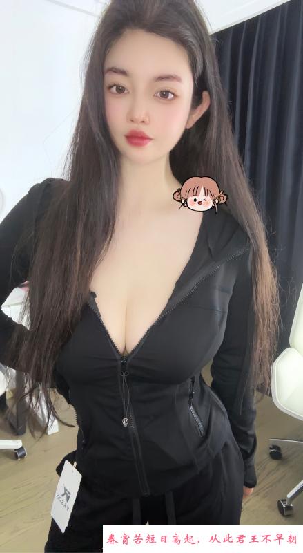 性瘾大奶女友体验 第3张