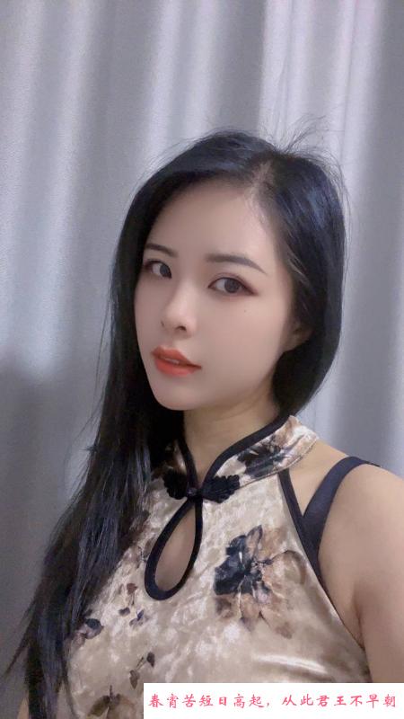 女友感十足的悦悦 第4张