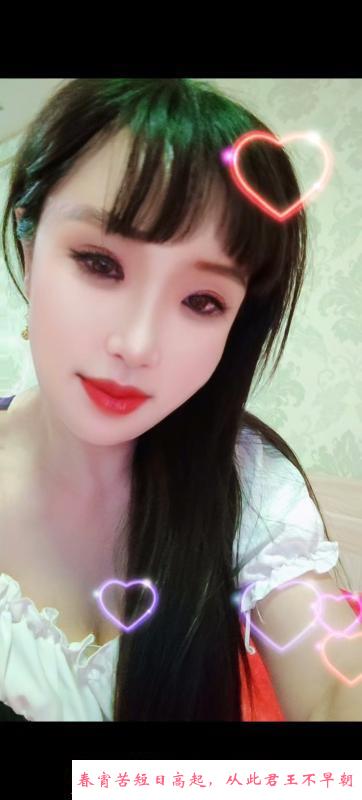 长春少妇爱喷潮 第1张