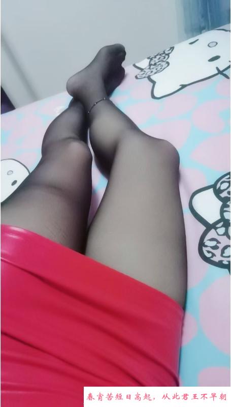 白云东北少妇骚女 第3张