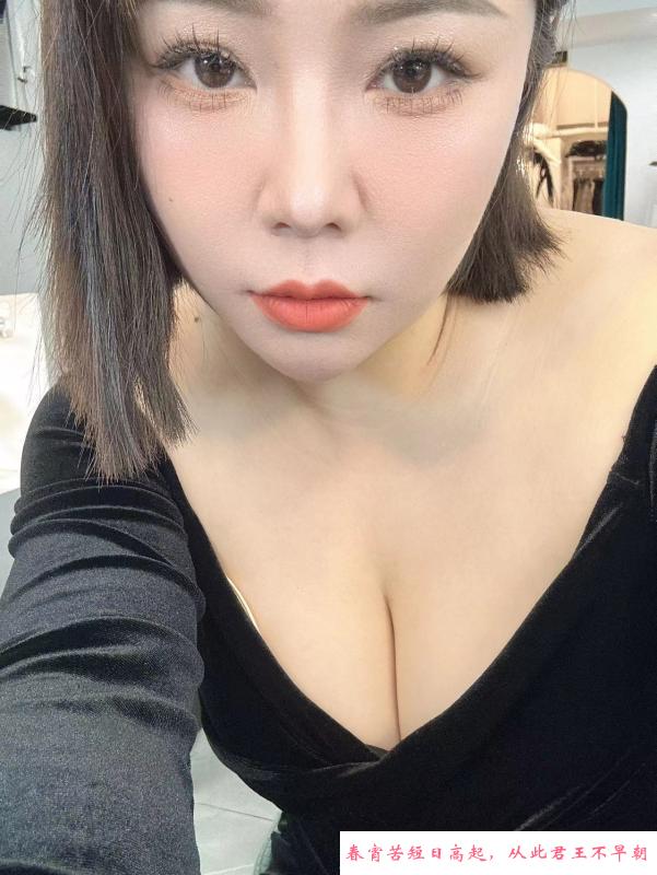 汇美苑大胸中项超赞 第2张