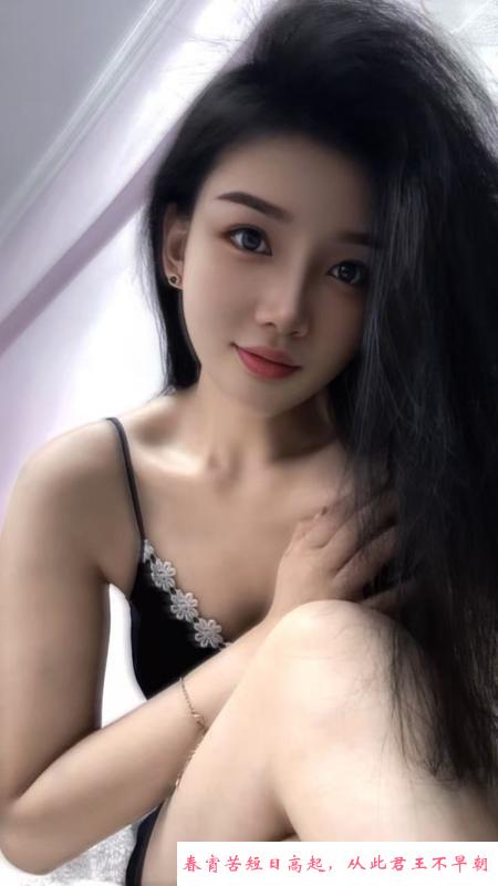 罗湖美女陈儿 第1张