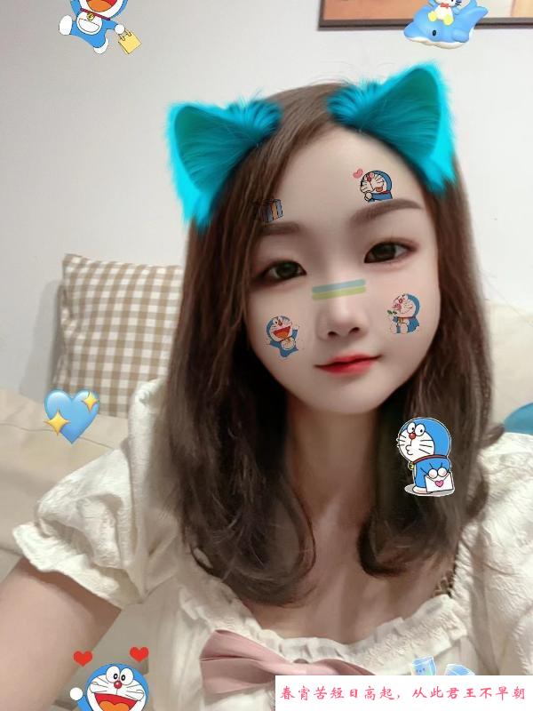 三刷天河少妇 第4张