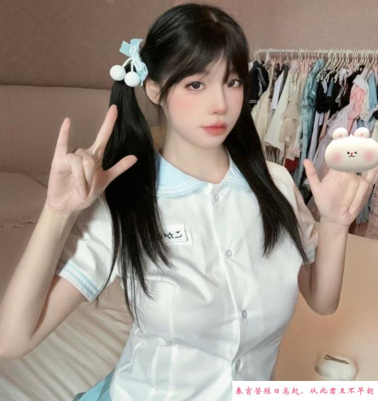 打卡海珠区小羊 第3张