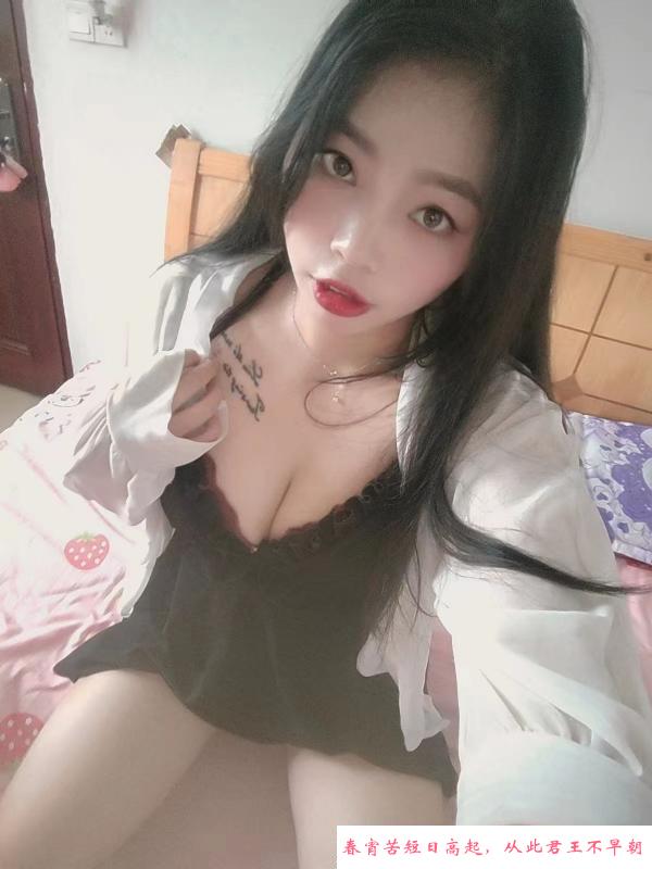 蜜桃奶香奈奈 第2张