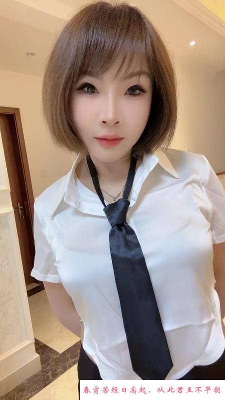 性价比少妇 第1张