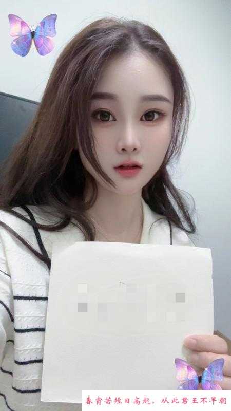 甜美可爱小娇妻 第1张