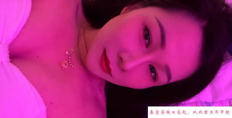 南关少妇 第2张