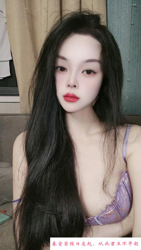 人美胸大服务好 第1张