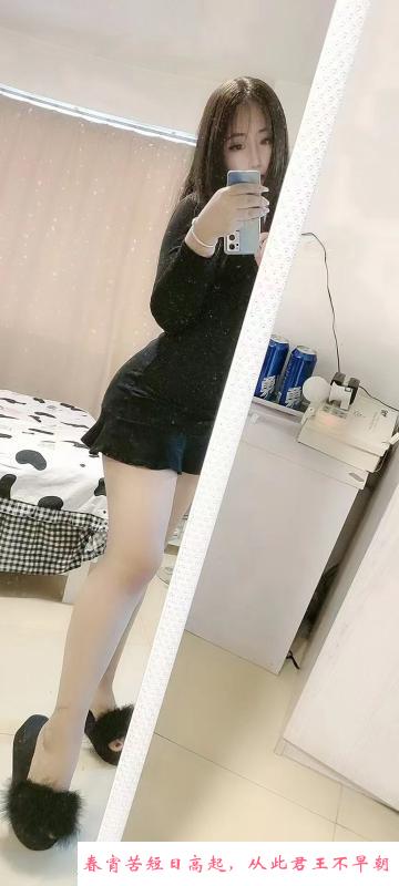 长春丽丽 第2张