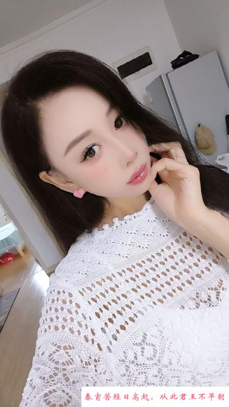 城阳淼淼 第1张