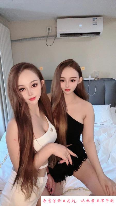 北京双胞胎姐妹 第2张