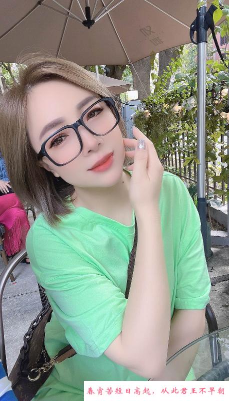 广州轻熟眼镜姐姐 第1张
