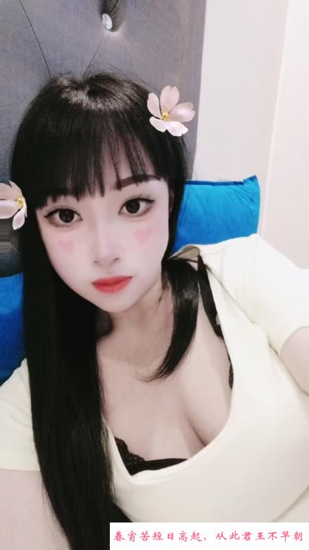 二刷蜀山忘忧草 第2张