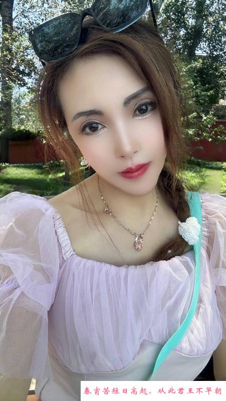 服务系风骚妹子 第3张