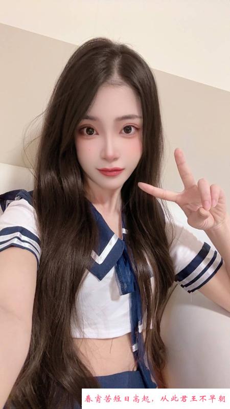 制服小骚货叶婉儿 第2张