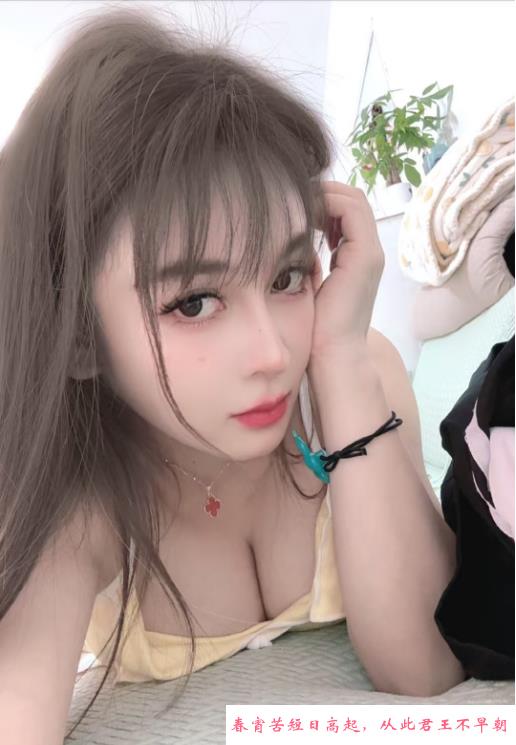 罗湖风骚小妞 第1张