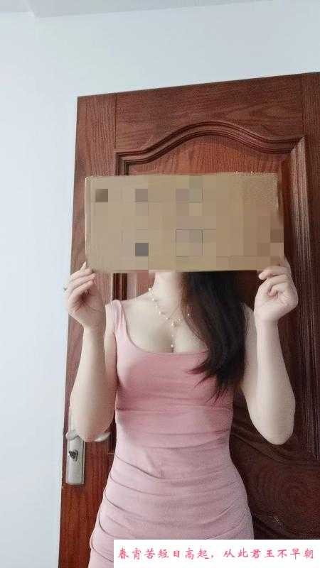 吴中韵味小少妇 第1张