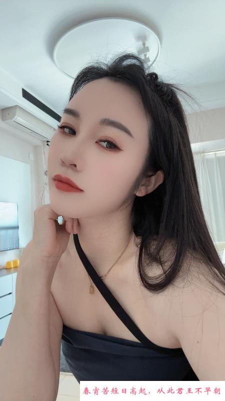国贸性感御姐 第2张