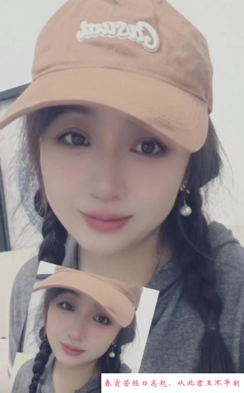 风韵犹存少妇佳佳 第2张