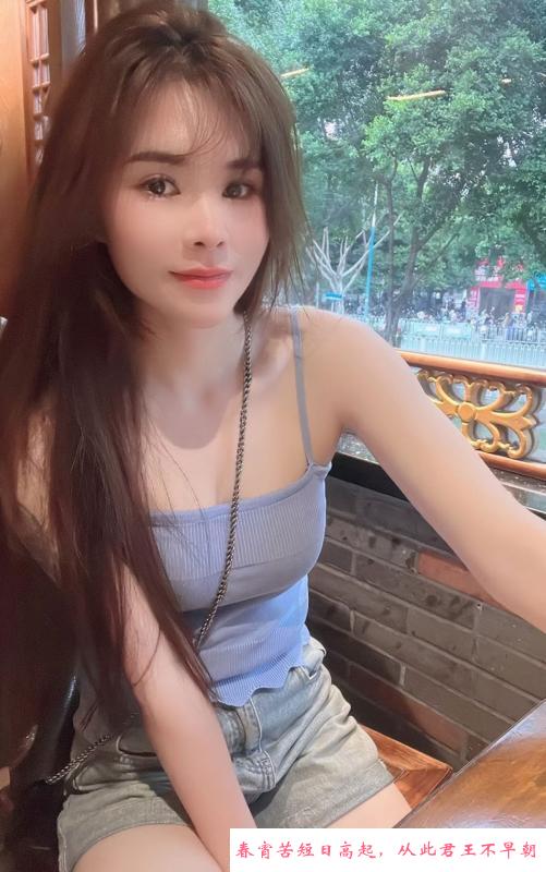 广州轻熟女莎莎姐 第2张