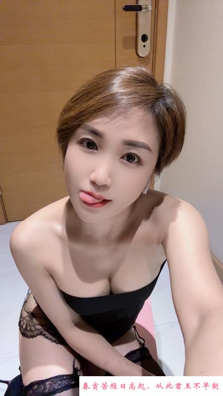 余杭御姐 第1张