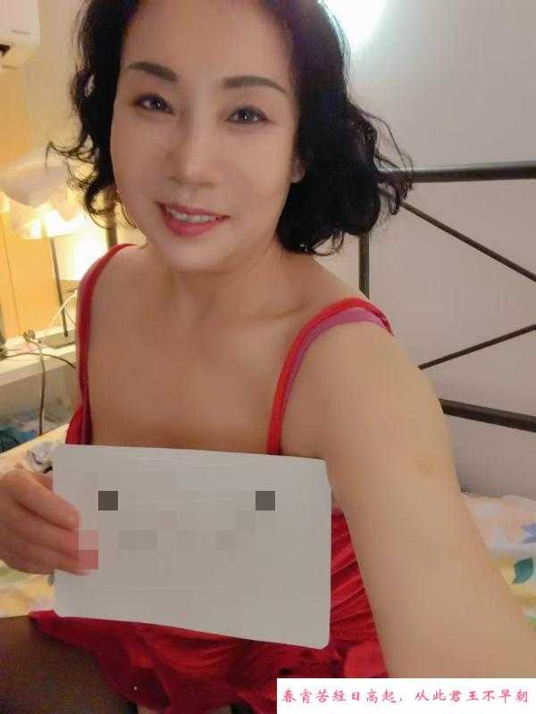 普陀中谭路骚熟女玉姐 第1张