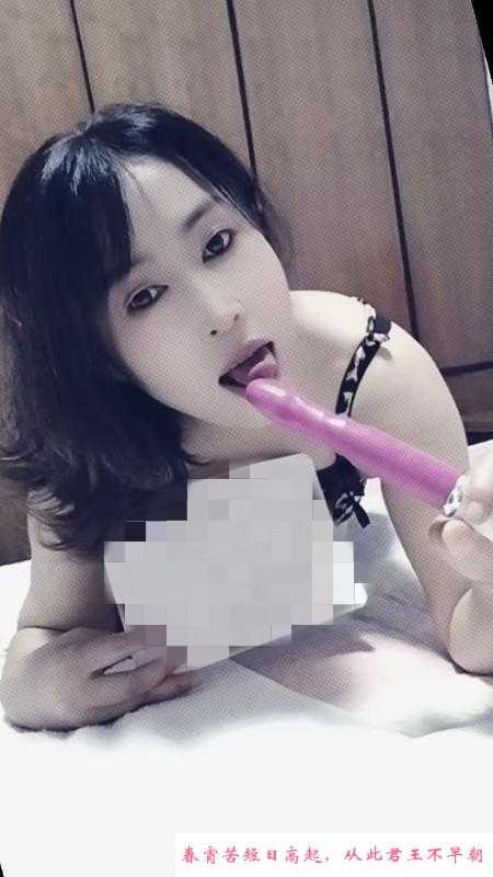 东北骚妇香香 第2张