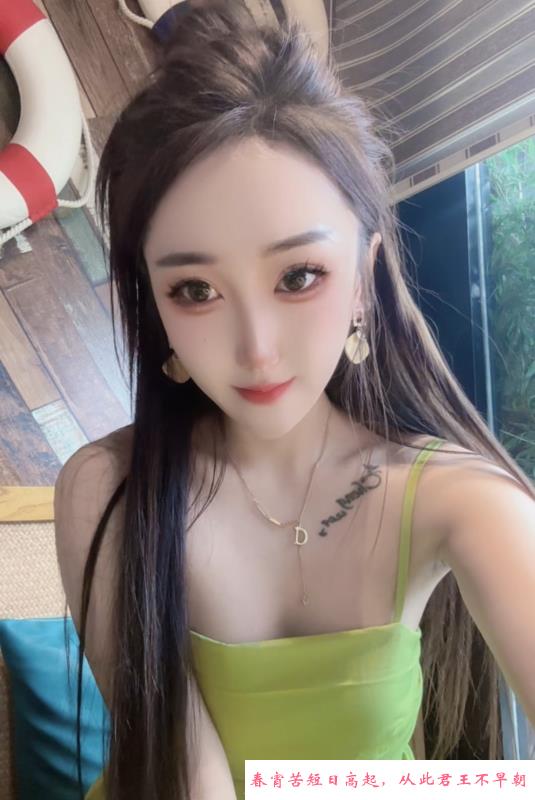 铁西吸精女孩 第1张