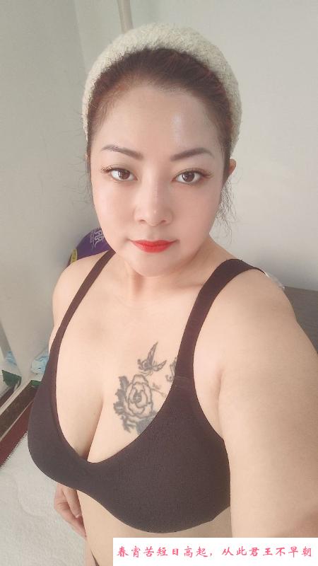 天津不多的女m 第1张