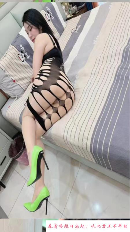 上海熟妇夜兰 第3张